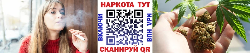  COCAIN Ярцево