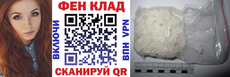 Amphetamine 98%  купить наркотики сайты  мориарти наркотические препараты  Ярцево 