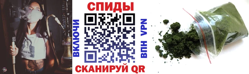Бутират жидкий экстази купить наркоту Ярцево
