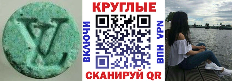 даркнет сайт гидра вход мориарти какой сайт Ярцево Экстази Дубай