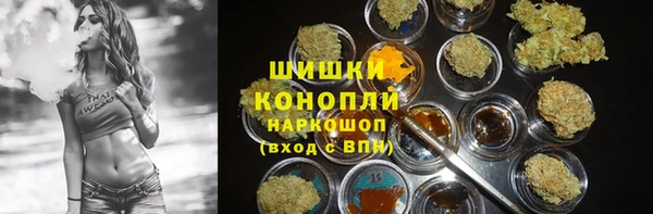 мефедрон Няндома