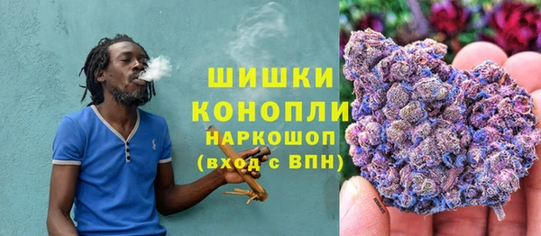 MDMA Алзамай