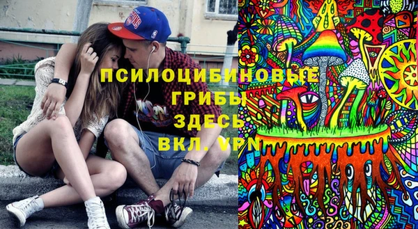 мефедрон Няндома