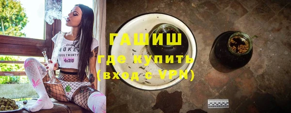 скорость Нязепетровск