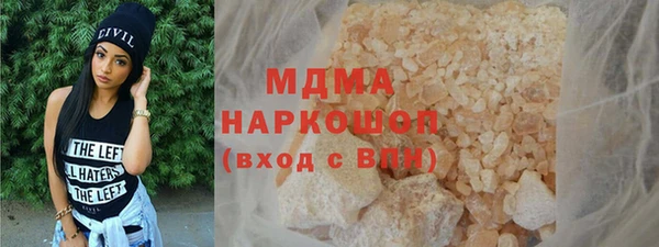 метадон Алексин