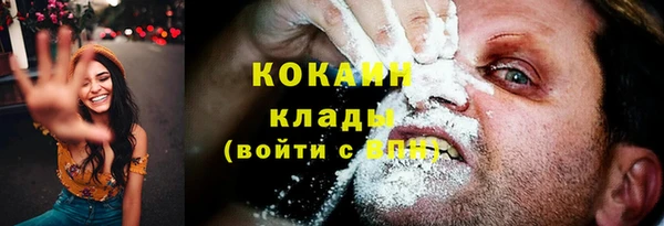 скорость Нязепетровск