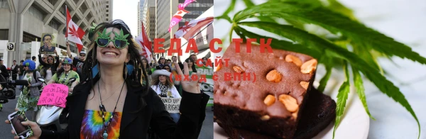 MDMA Алзамай