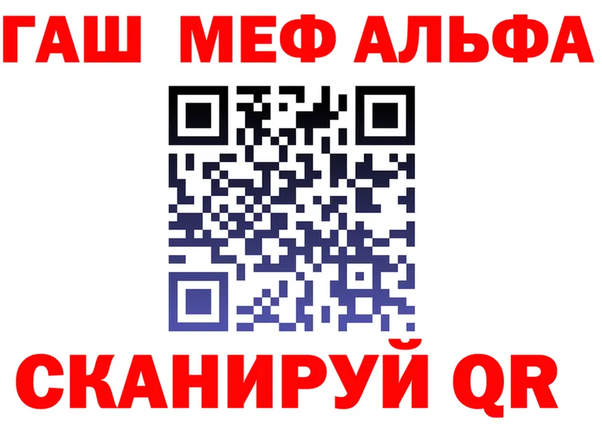 A-PVP СК маркетплейс shop mega Ярцево