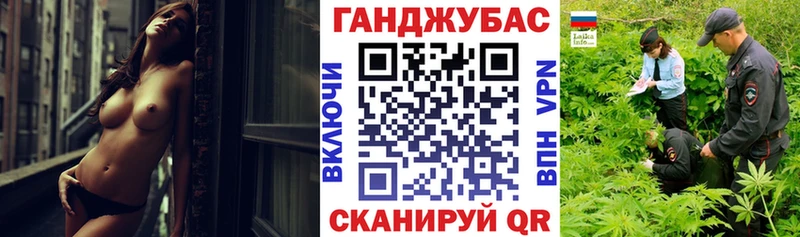 Каннабис LSD WEED  mega вход  Ярцево 